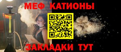 соль ск Будённовск