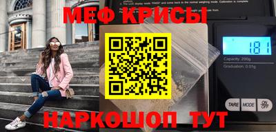 наркотики Бузулук