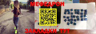 соль ск Будённовск