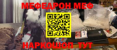стаф Бугуруслан