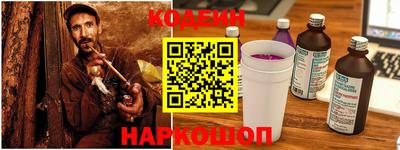наркотики Бузулук