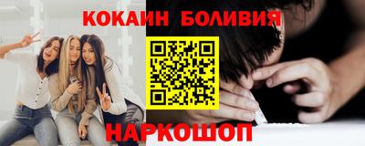 наркотики Бузулук