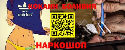 стаф Бугуруслан