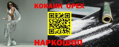 стаф Бугуруслан