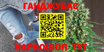 наркотики Бузулук