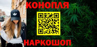 наркотики Бузулук
