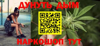стаф Бугуруслан