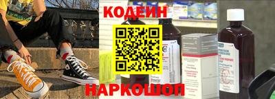 наркотики Бузулук