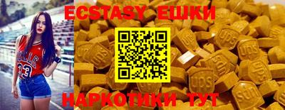 стаф Бугуруслан