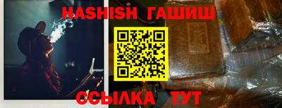 наркотики Бузулук