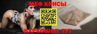стаф Бугуруслан